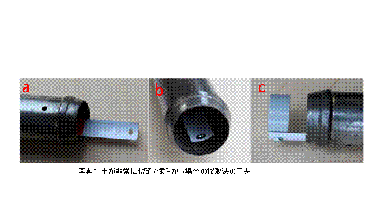 画像の説明 画像の説明