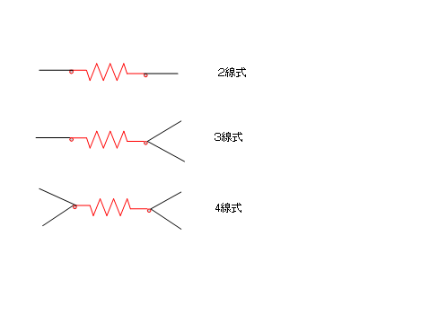 2-3-4線式図