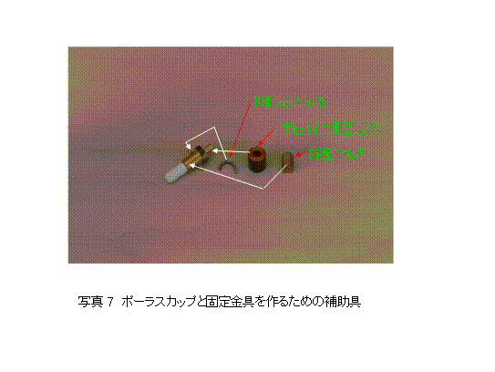 画像の説明 画像の説明