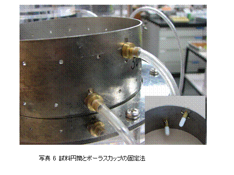 画像の説明 画像の説明